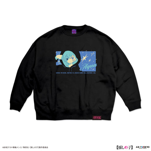 『【推しの子】』第1弾 レトロポップスウェット 2(アクア)