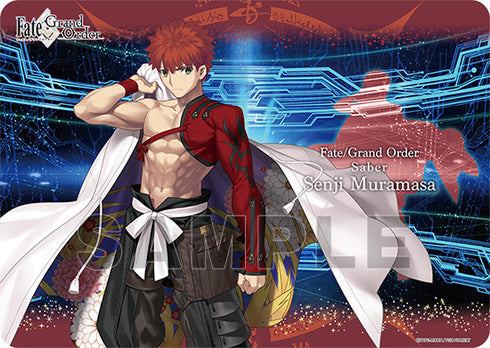 『Fate/Grand Order』キャラクター万能ラバーマット「セイバー/千子村正」