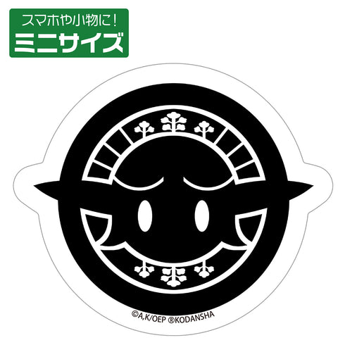 『江戸前エルフ』高耳神社 社紋 ミニステッカー