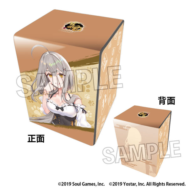 『雀魂-じゃんたま- イラスト合皮製デッキケースNT 北見紗和子』