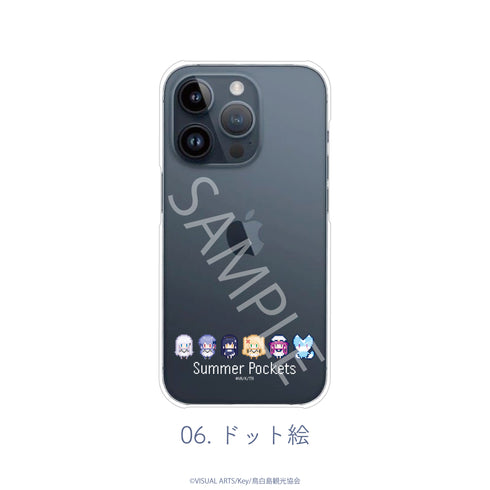 『Summer Pockets』全機種対応ハードタイプスマホケース (iPhone7/8/SE2)06.ドット絵