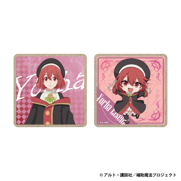 『味方が弱すぎて補助魔法に徹していた宮廷魔法師、追放されて最強を目指す』木製コースター ヨルハ