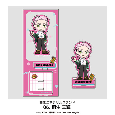 『WIND BREAKER』ミニアクリルスタンド 06.桐生 三輝【202512再販】
