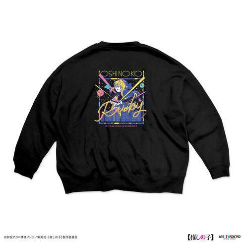 『【推しの子】』第1弾 レトロポップスウェット 3(ルビー)