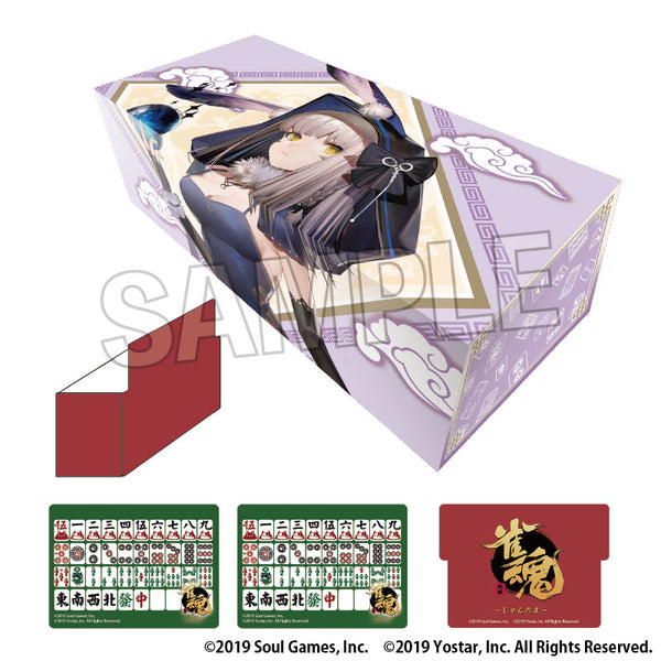 『雀魂-じゃんたま- イラストカードボックスNT カーヴィ』