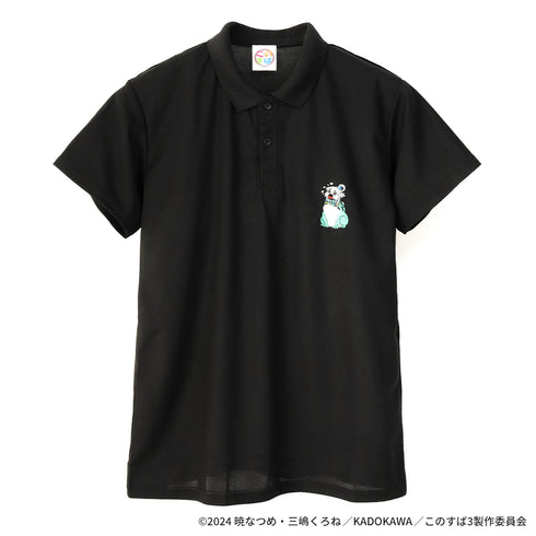 『この素晴らしい世界に祝福を!』ジャイアントトード ポロシャツ