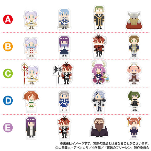 『葬送のフリーレン』DOTイラストステッカーセットB(フリーレン冬・フェルン冬・シュタルク冬・ザイン)【202409再販】