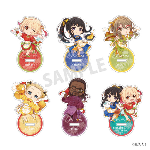 『リコリス・リコイル』 銃花祭 デフォルメスタンド(6種セット)BOX