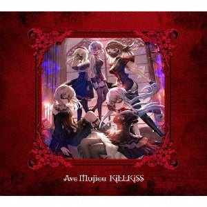 【CD】バンドリ!『Ave Mujica』KiLLKiSS【Blu-ray付生産限定盤】
