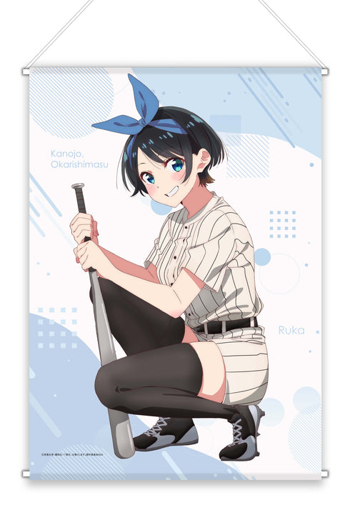 『彼女、お借りします』第3期 B2タペストリー 更科瑠夏/野球