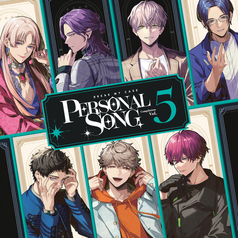 【CD】ブレイクマイケース パーソナルソング・コンピレーション Vol.5 通常盤