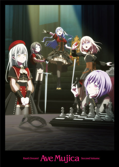 【Blu-ray】TVアニメ「BanG Dream! Ave Mujica」Blu-ray 下巻