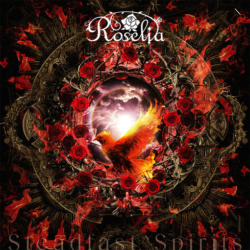 【CD】Roselia/Steadfast Spirits【通常盤】