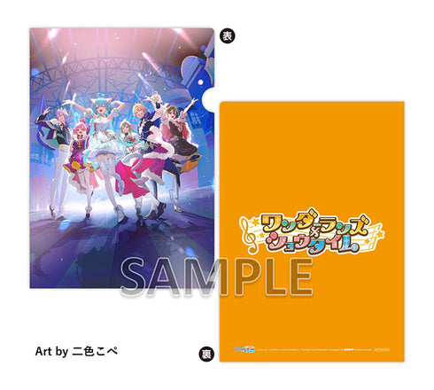 【CD】『プロジェクトセカイ カラフルステージ! feat. 初音ミク』ワンダーランズ×ショウタイム SEKAI ALBUM vol.3【通常盤】