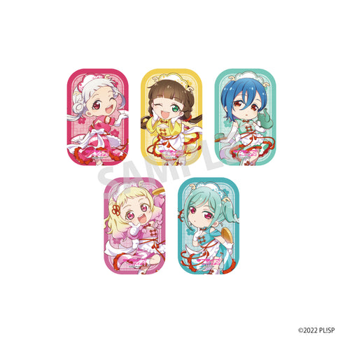 『ラブライブ!スーパースター!!』「結女祭3」デフォルメ缶バッジB(5種セット)