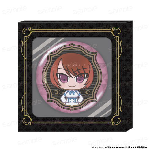 『死神坊ちゃんと黒メイド』HACOCAN【カフ 通常】