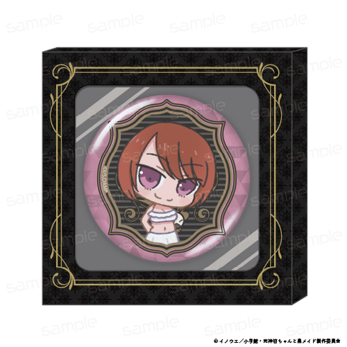 『死神坊ちゃんと黒メイド』HACOCAN【カフ 水着】