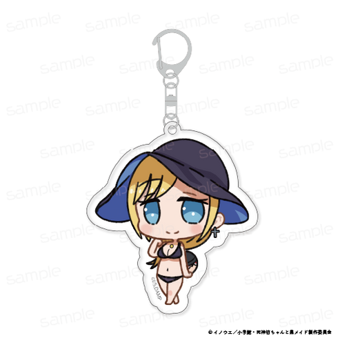 『死神坊ちゃんと黒メイド』ちびキャラアクリルキーホルダー【アリス 水着】