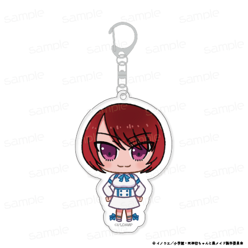 『死神坊ちゃんと黒メイド』ちびキャラアクリルキーホルダー【カフ 通常】
