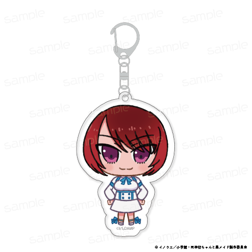 『死神坊ちゃんと黒メイド』ちびキャラアクリルキーホルダー【カフ 通常】
