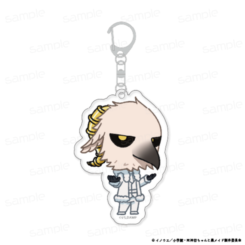 『死神坊ちゃんと黒メイド』ちびキャラアクリルキーホルダー【ザイン】