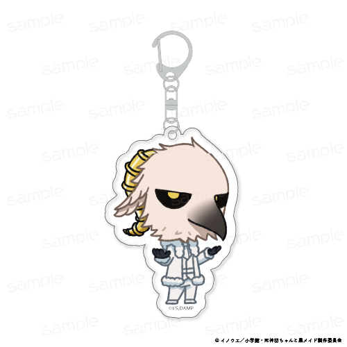 『死神坊ちゃんと黒メイド』ちびキャラアクリルキーホルダー【ザイン】