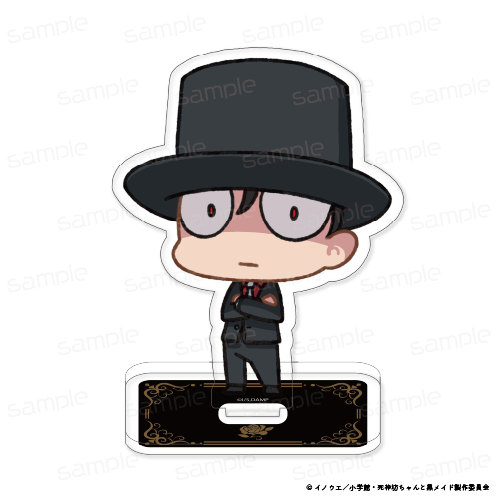 『死神坊ちゃんと黒メイド』ちびキャラアクリルスタンド【坊ちゃん】