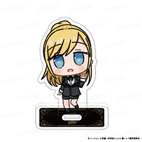 『死神坊ちゃんと黒メイド』ちびキャラアクリルスタンド【アリス スーツ】
