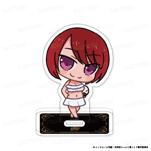 『死神坊ちゃんと黒メイド』ちびキャラアクリルスタンド【カフ 水着】