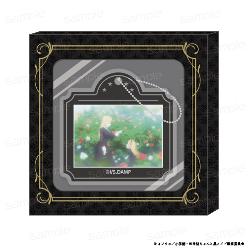 『死神坊ちゃんと黒メイド』HACOKEY【シャロン&アリス】