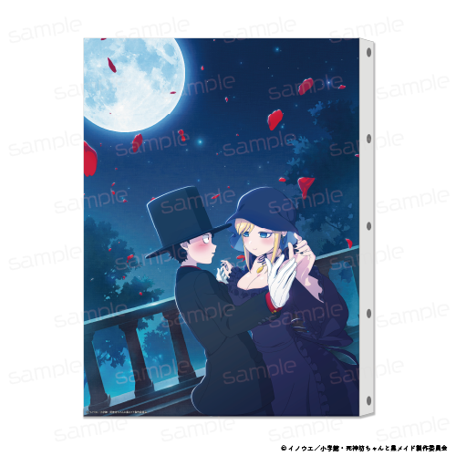 『死神坊ちゃんと黒メイド』キャンバスアート【A】