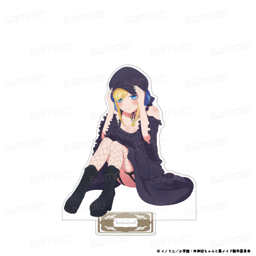 『死神坊ちゃんと黒メイド』ビッグアクリルスタンド【アリス A】