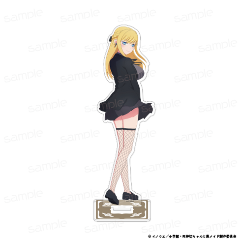 『死神坊ちゃんと黒メイド』ビッグアクリルスタンド【アリス B】