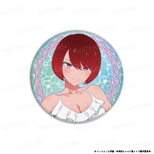 『死神坊ちゃんと黒メイド』描き下ろし 缶バッジ【カフ】