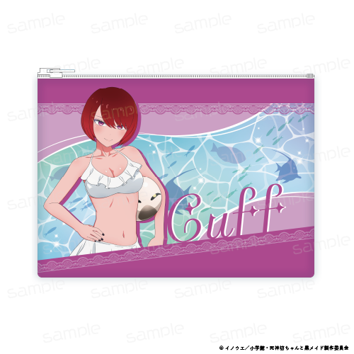 『死神坊ちゃんと黒メイド』描き下ろし 合皮フラットポーチ【カフ】