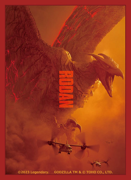 『ゴジラ キング・オブ・モンスターズ』キャラクタースリーブ 「ラドン」