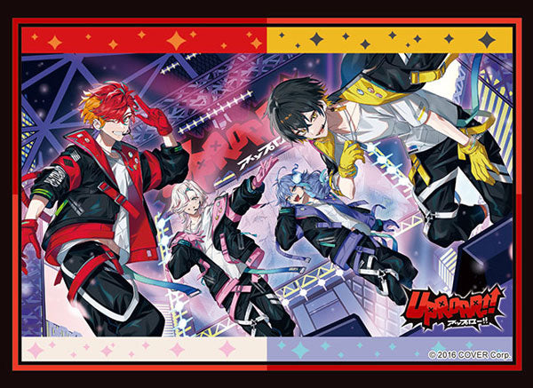『ホロライブ』ブシロード スリーブコレクション ハイグレード Vol.4177 『UPROAR!!』 パック