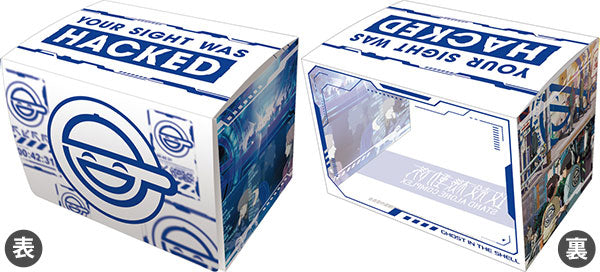 『攻殻機動隊』キャラクターデッキケースMAX NEO 攻殻機動隊「笑い男」