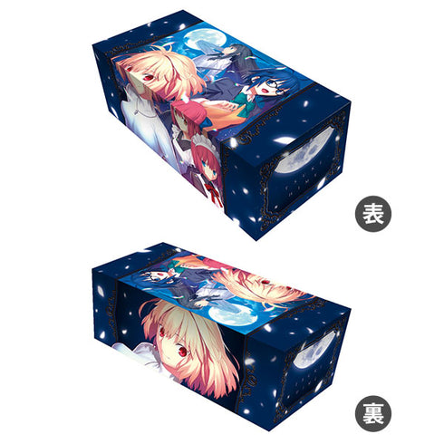 『月姫 -A piece of blue glass moon-』キャラクターカードボックスコレクションNEO 月姫「集合」リバイバル