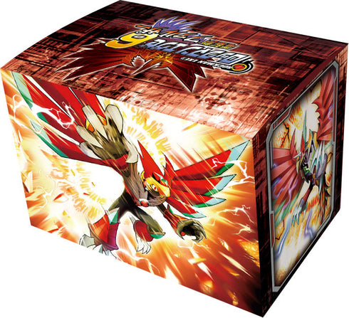 『ロックマン エグゼ6』キャラクターデッキケースMAX NEO「電脳獣ファルザー」リバイバル