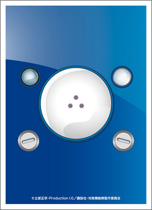 『攻殻機動隊』ブロッコリートレカアイテムくじEX カートン