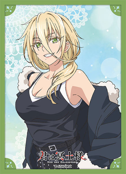 『君は冥土様。』ブロッコリーキャラクタースリーブ「グレイス」 パック