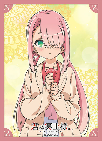 『君は冥土様。』ブロッコリーキャラクタースリーブ「日陰ナカ」 パック