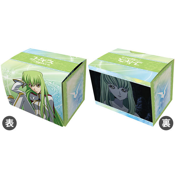 『コードギアス 反逆のルルーシュ』キャラクターデッキケースMAX NEO「C.C.」リバイバル