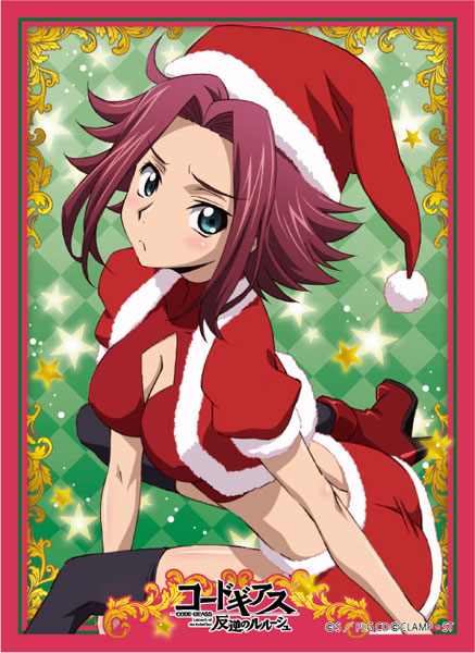 『コードギアス 反逆のルルーシュ』ブロッコリーキャラクタースリーブ「カレン」クリスマスVer. パック