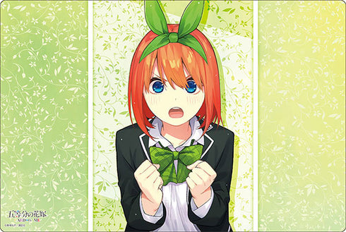 『五等分の花嫁』ブシロード ラバーマットコレクション V2 Vol.1797『中野四葉』Part.4