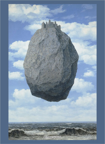 『ルネ・マグリット』ブロッコリーハイブリッドスリーブ「ピレネーの城」 パック