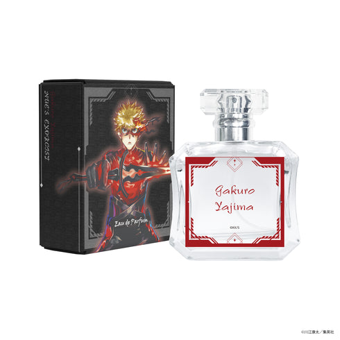 『鵺の陰陽師』オードパルファム 夜島学郎