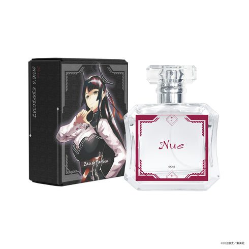 『鵺の陰陽師』オードパルファム 鵺