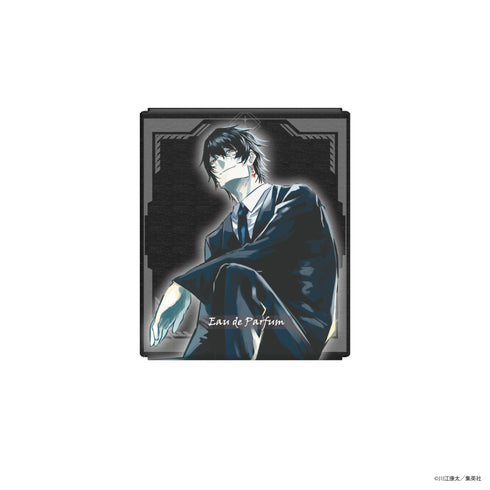 『鵺の陰陽師』オードパルファム 狂骨